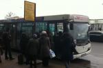 Автобус на Троицк